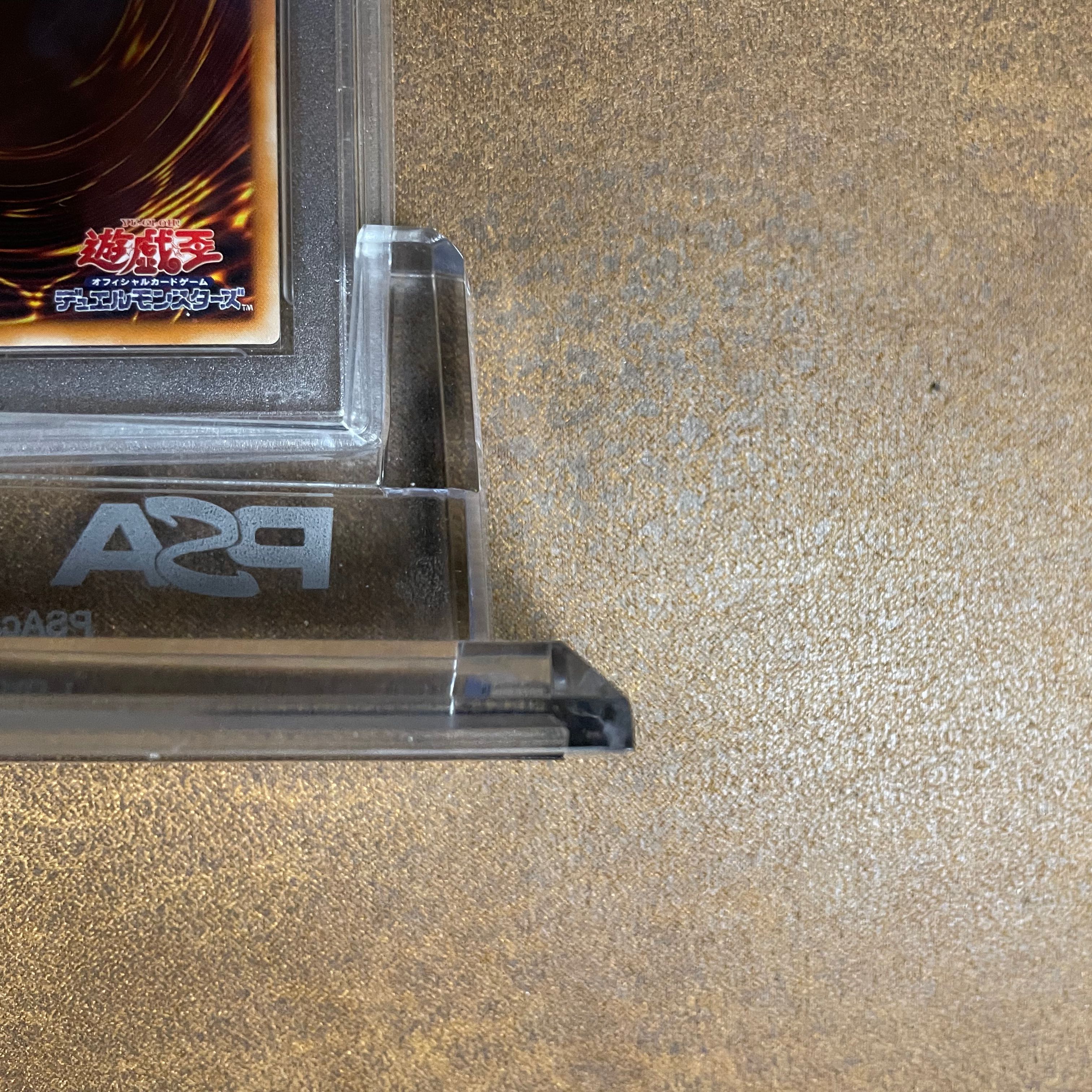 PSA10デーモンの召喚レリーフ