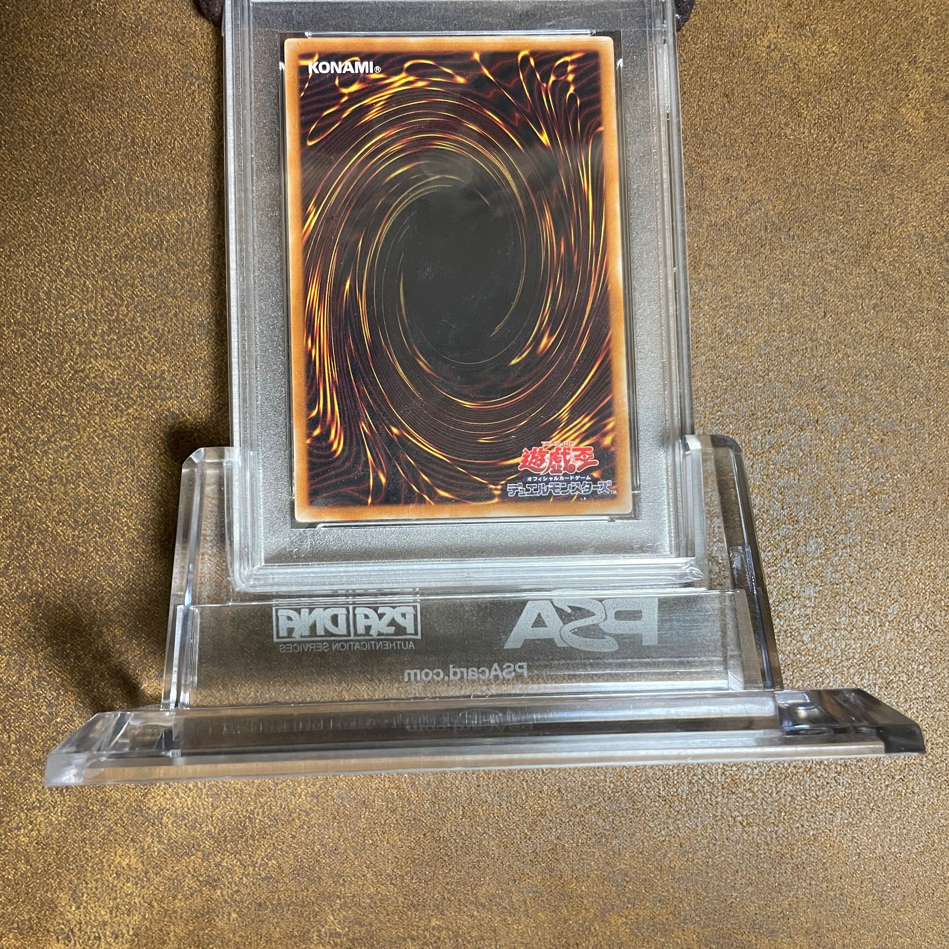 PSA10デーモンの召喚レリーフ