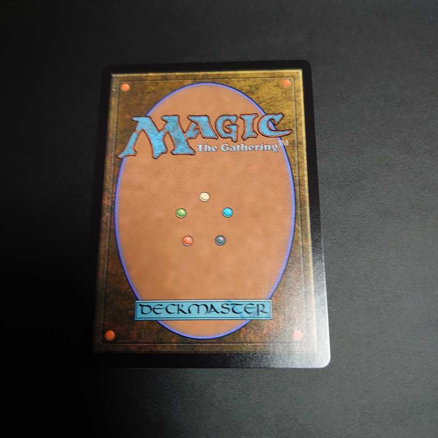 敏捷なこそ泥、ラガバン