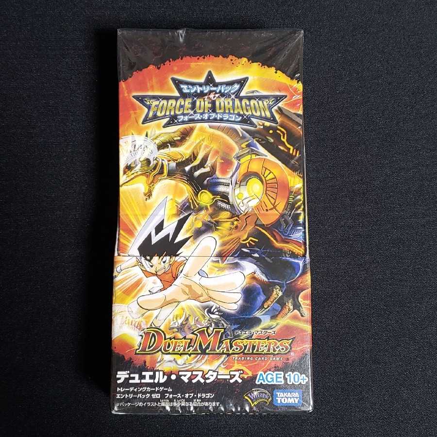 未開封品 デュエルマスターズ　エントリーデッキ　フォース・オブ・ドラゴン 新品未開封デュエルマスターズエントリーデッキ フォースオブドラゴン