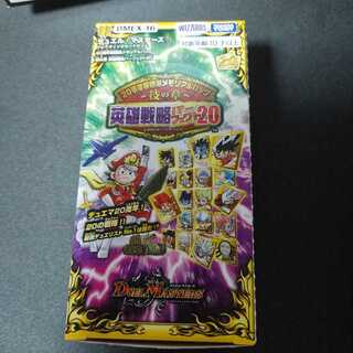 ↑このボックスの欲しいカード探します