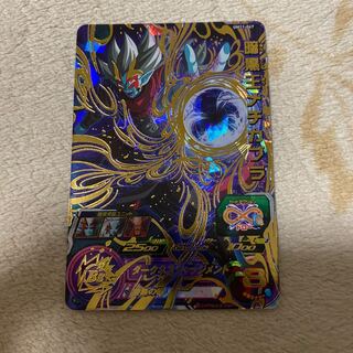 暗黒王メチカブラ