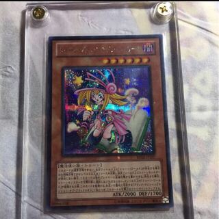 トゥーン・ブラック・マジシャン・ガール