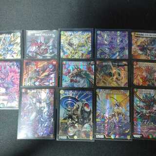 買手募集 バラ売り可