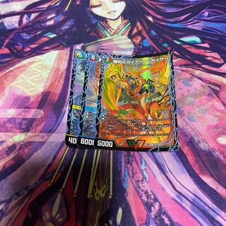 勝利のガイアール・カイザー｜唯我独尊ガイアール・オレドラゴン