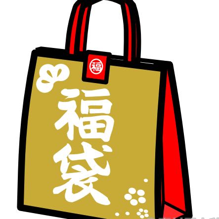 まーしー様 専用