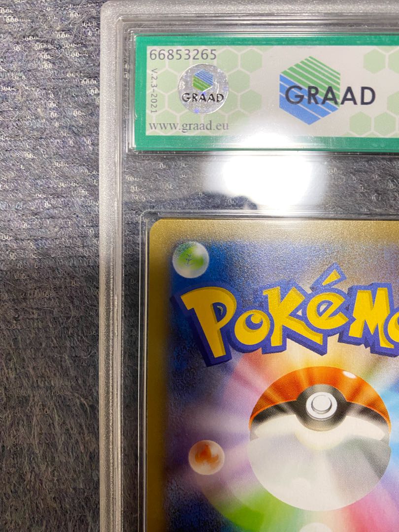 マリィ SR 完美品 鑑定済み GEM-MT 10 (PSA10 相当) 1枚