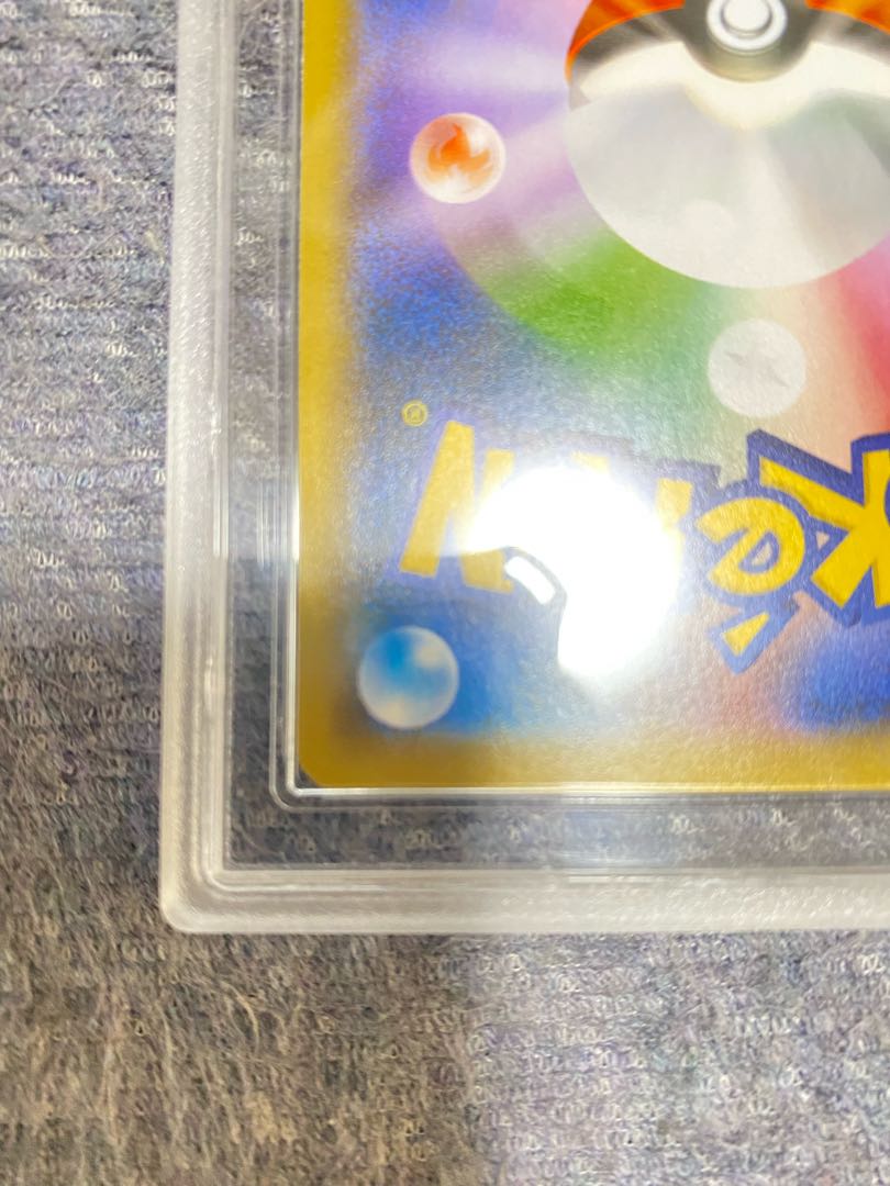 マリィ SR 完美品 鑑定済み GEM-MT 10 (PSA10 相当) 1枚