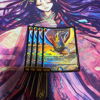 エヴォ・ルピア