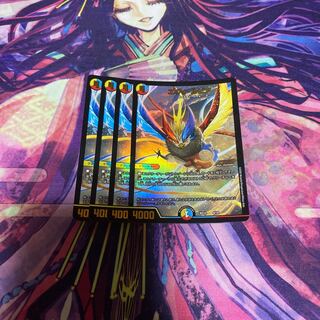 エヴォ・ルピア