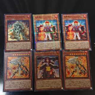 焔聖騎士-リナルド セット