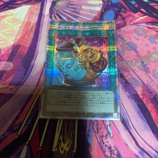 金満で謙虚な壺