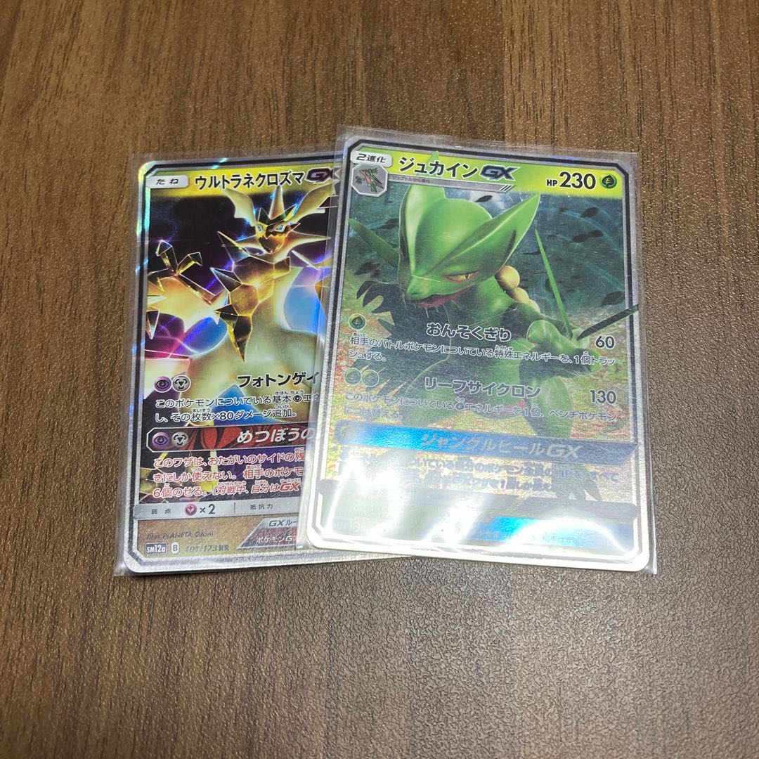 ポケモン大好きクラブ様