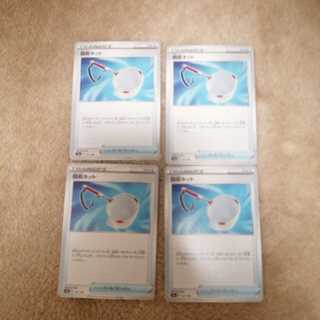 ゆきさん様専用