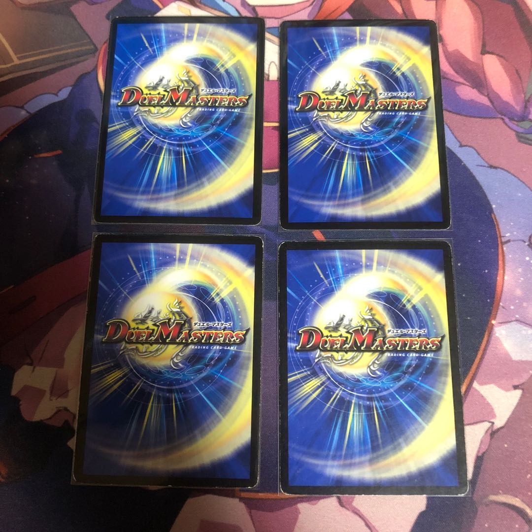 Dedicated to Mr. whyzel