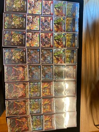 dedicated red, blue, and blue 我我我