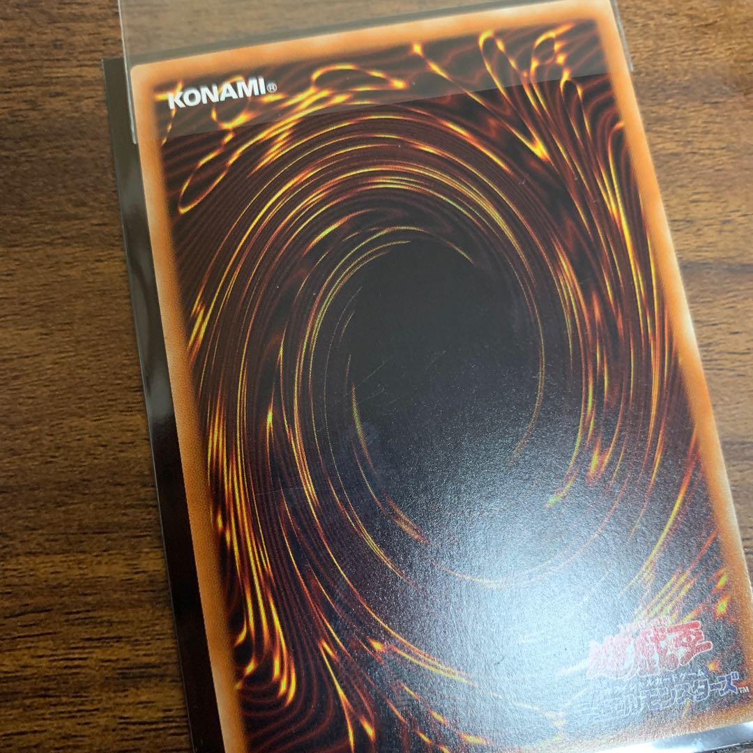 時械神サンダイオン ウルトラレア