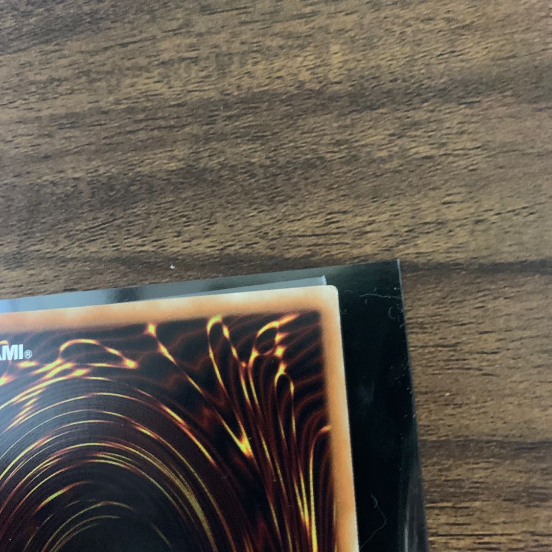 時械神サンダイオン ウルトラレア