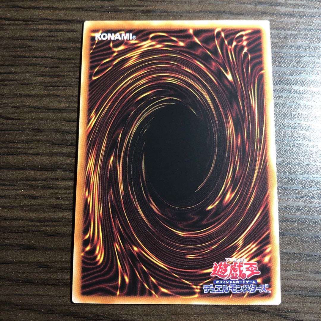 相剣師-莫邪 スーパーレア