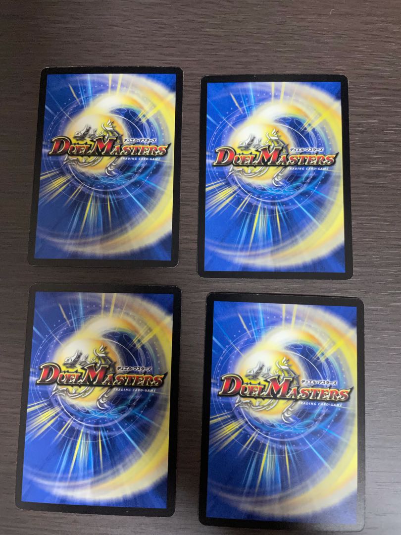 暗黒螺旋　4枚セット