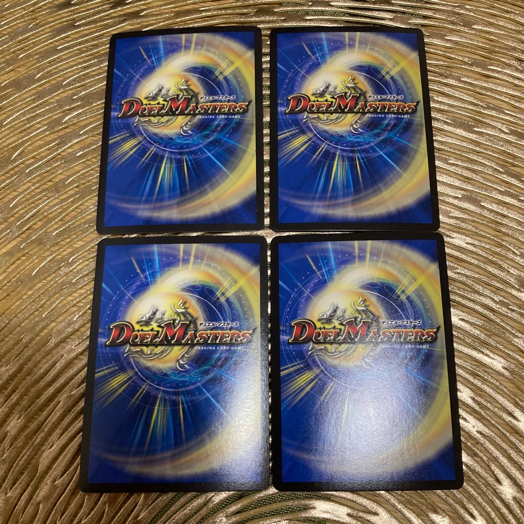 帰還の精霊シュマヌマージ　四枚