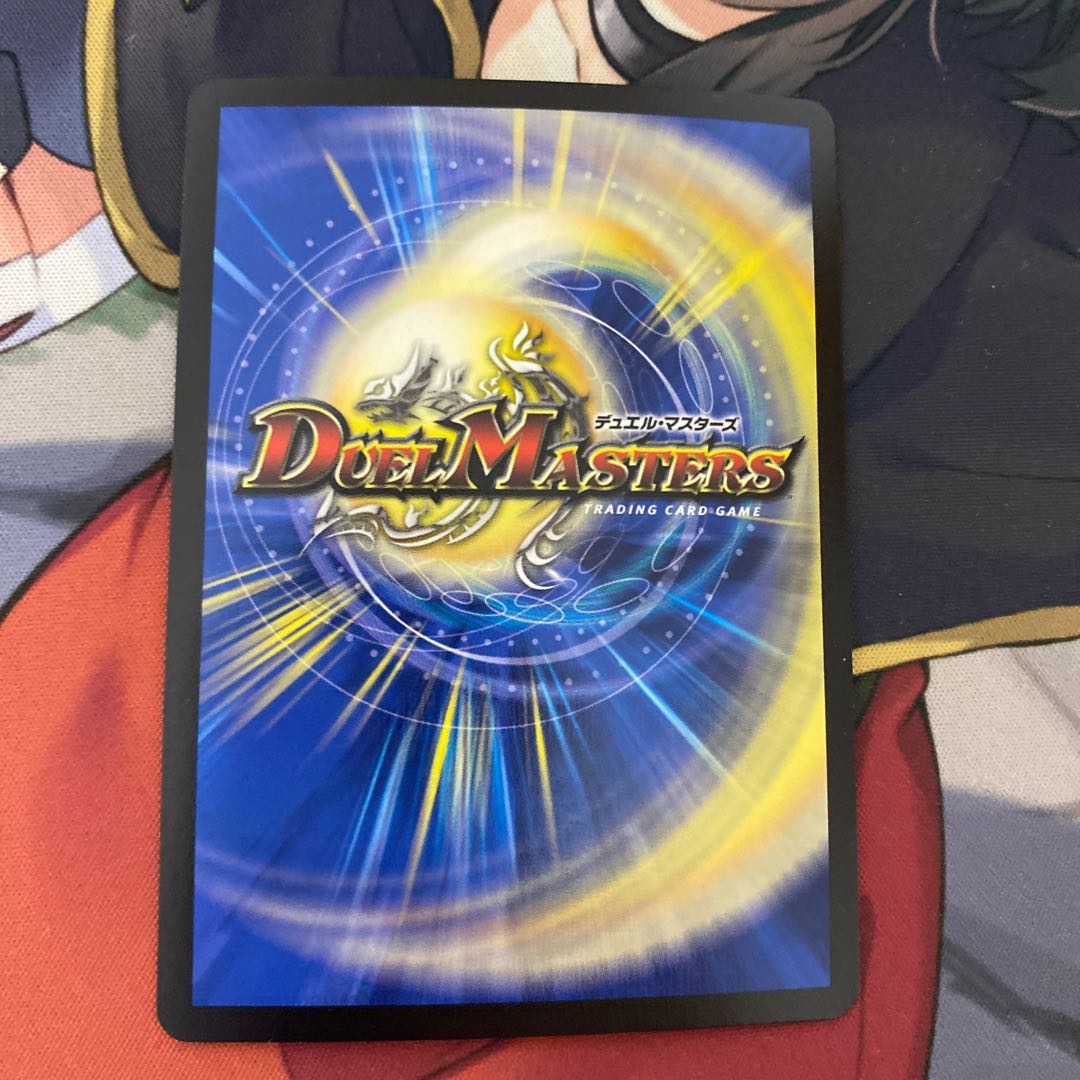 王来英雄 モモキングRX