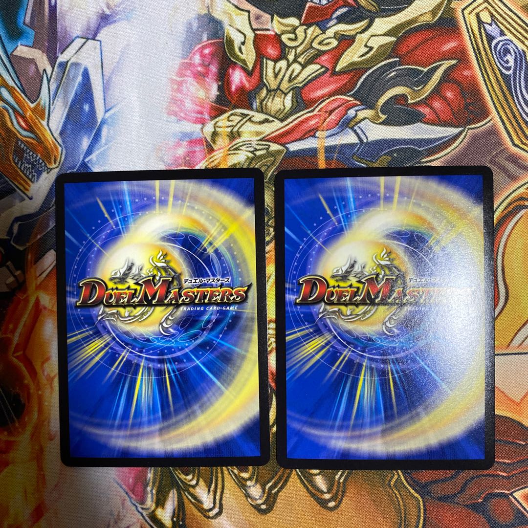 Gaga Gaga Gaiare Brand (20th SP Rare Specs) Set of 2