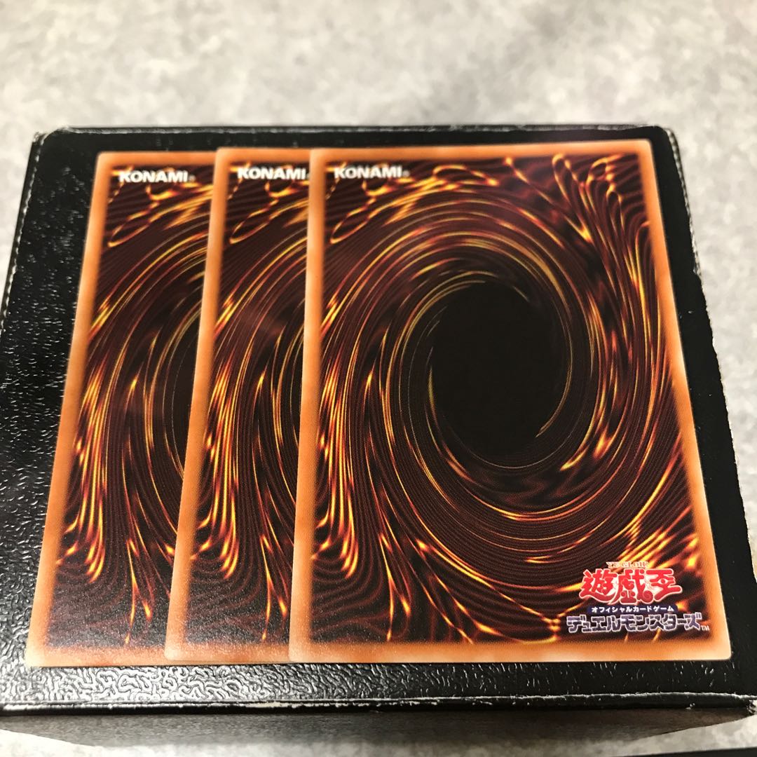 鉄獣戦線 フラクトール レア3枚