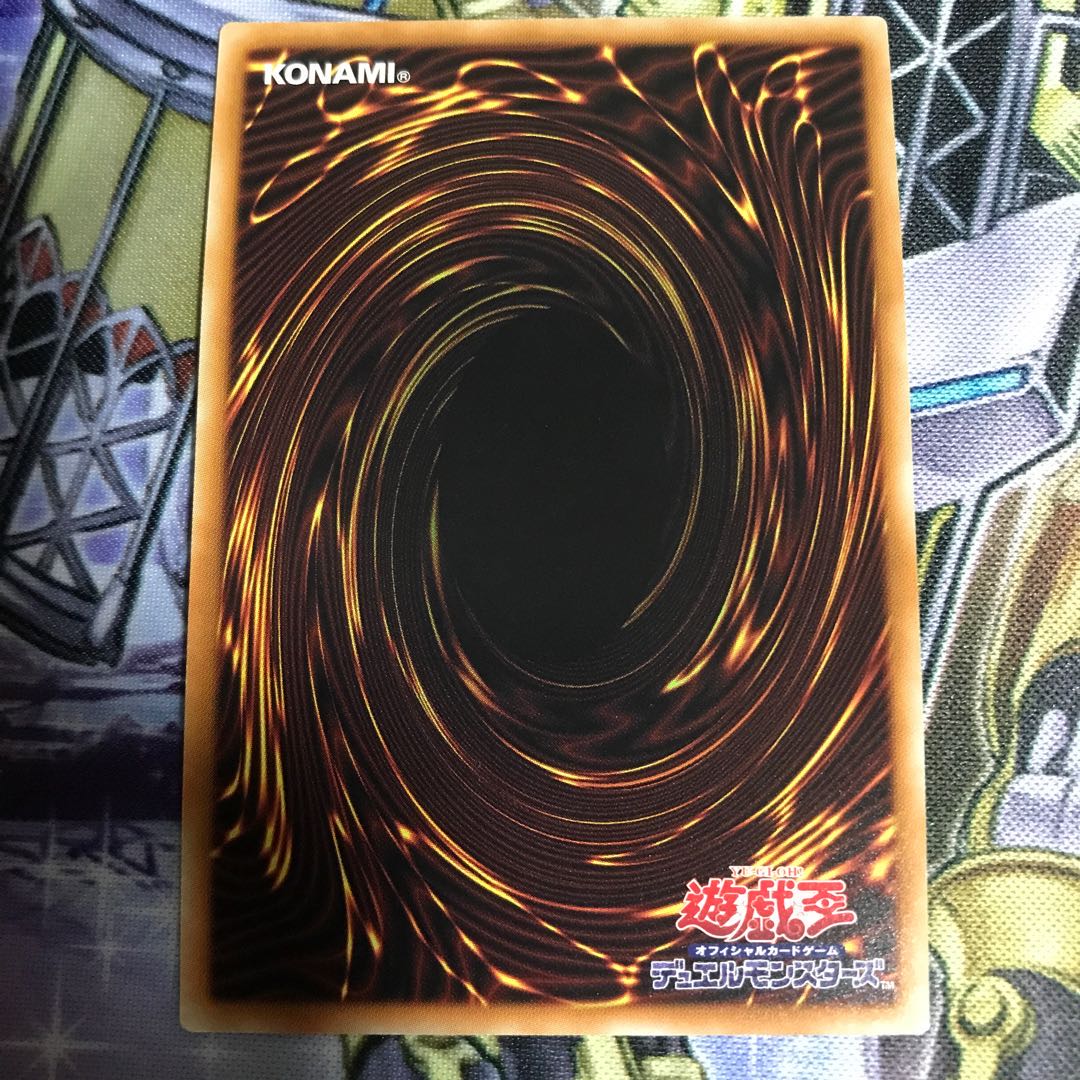 クリムゾン・ブレーダー シークレットレア