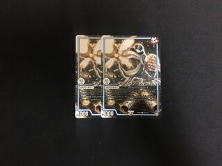 マシンガン・トーク 2枚