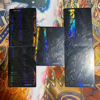 滅亡の起源 零無/零龍 MSZ