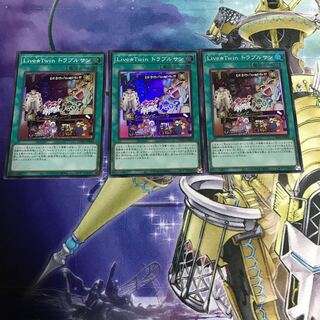 Live☆Twin トラブルサン スーパーレア