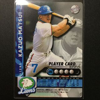 プロ野球カード 松井稼頭央選手