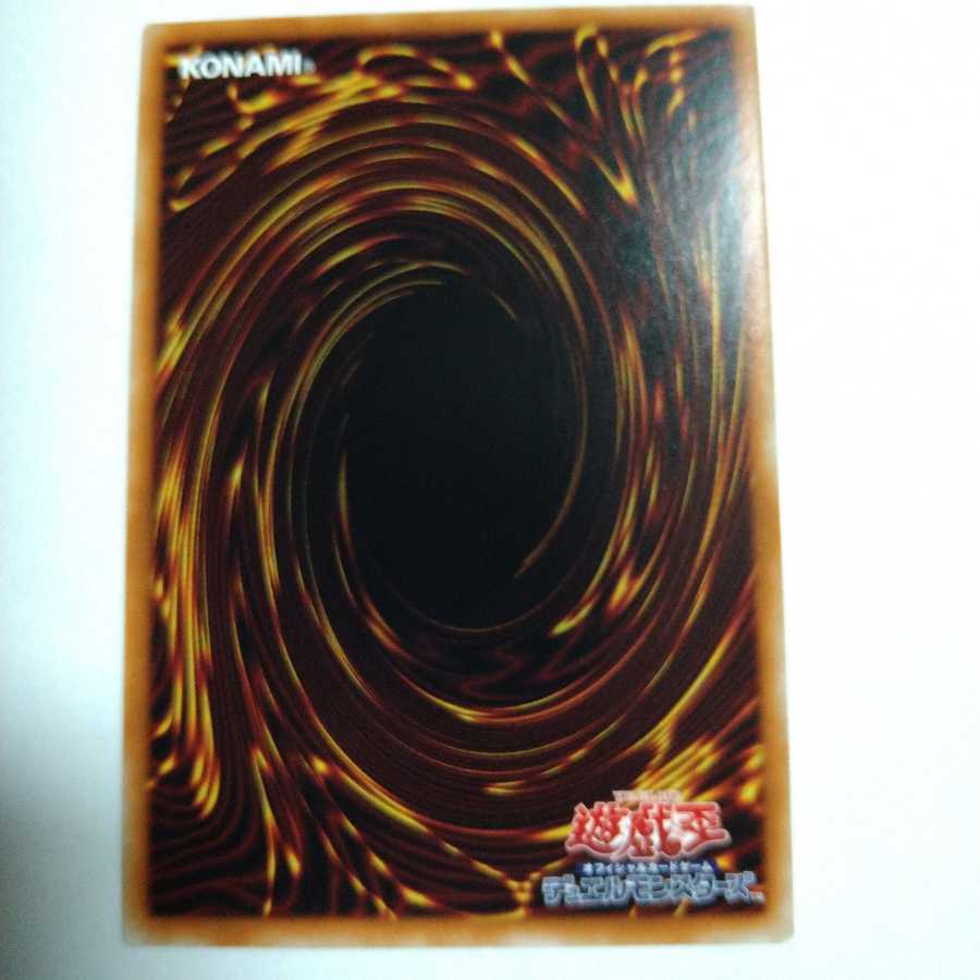 白の聖女エクレシア スーパーレア 5つ目