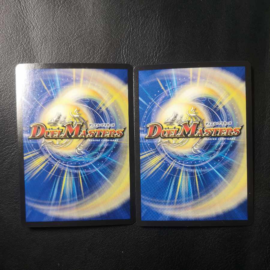 Set of 2 Infel Star Trees