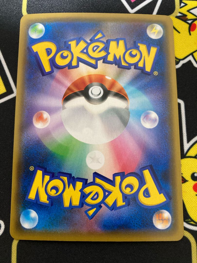 シロナ＆カトレア SR 美品