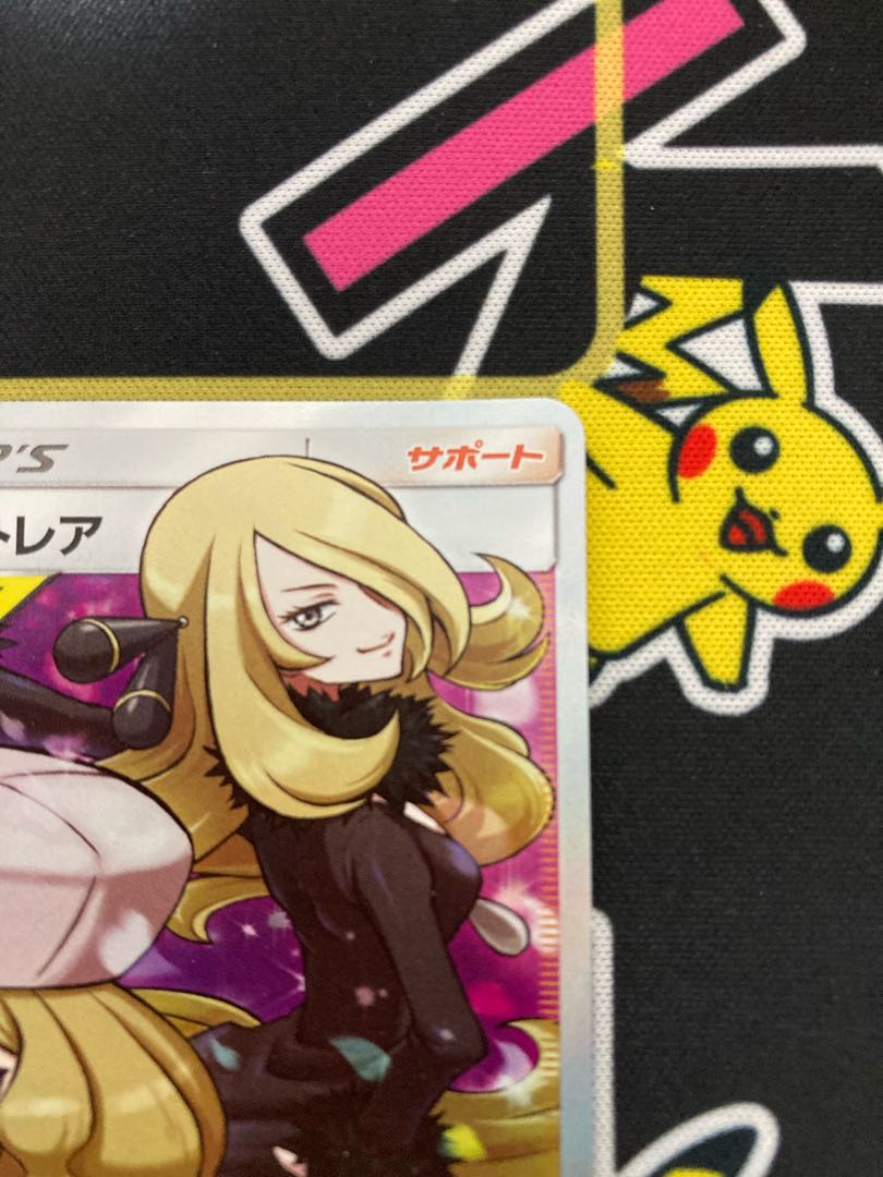 シロナ＆カトレア SR 美品