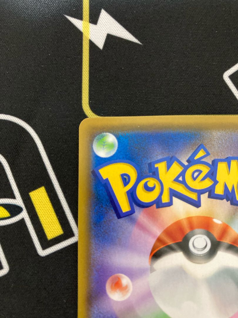 シロナ＆カトレア SR 美品