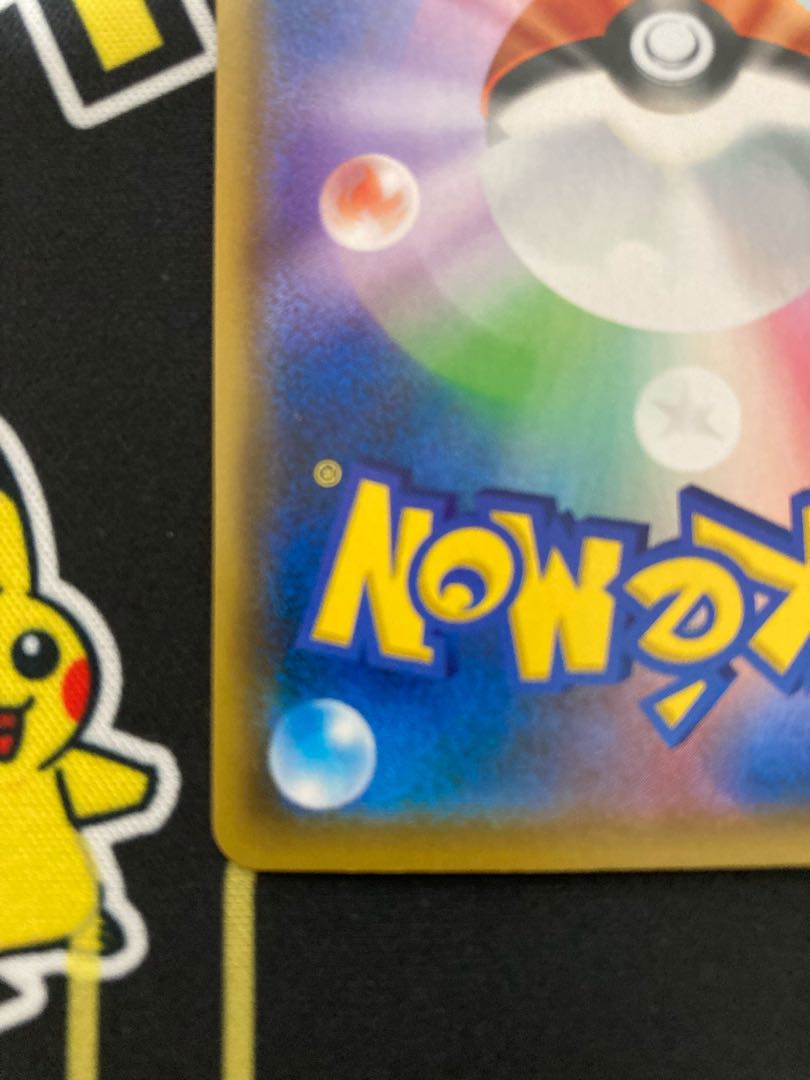 シロナ＆カトレア SR 美品