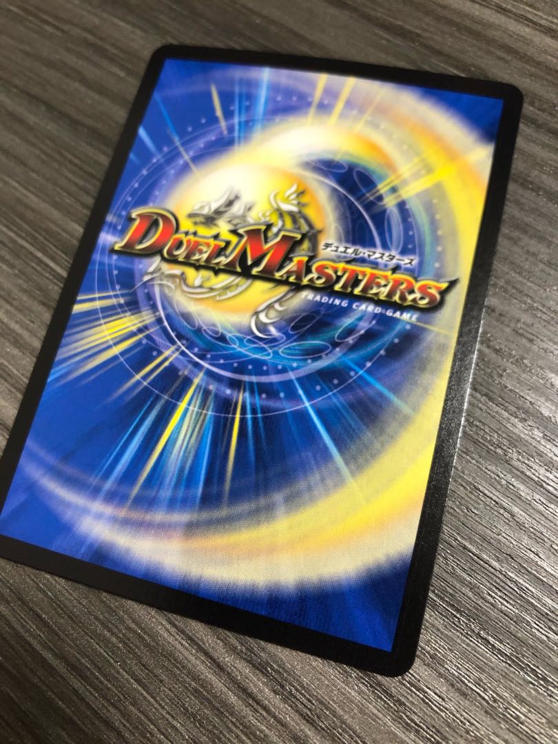 ドンドン火噴くナウ(20thレア仕様) R-foil