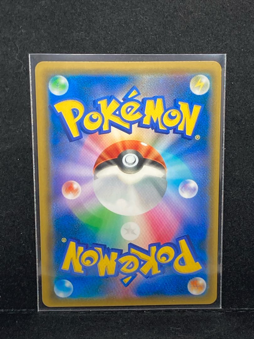 最安値値下げ中溶接工 SR 106/095 ①