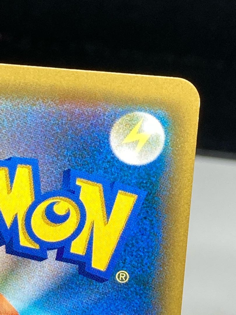 最安値値下げ中溶接工 SR 106/095 ①