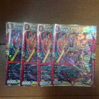 デュエマ 我我我ガイアールブランド4枚セット