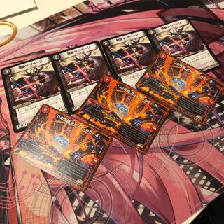 D's FireFighting Arena Camone and extra