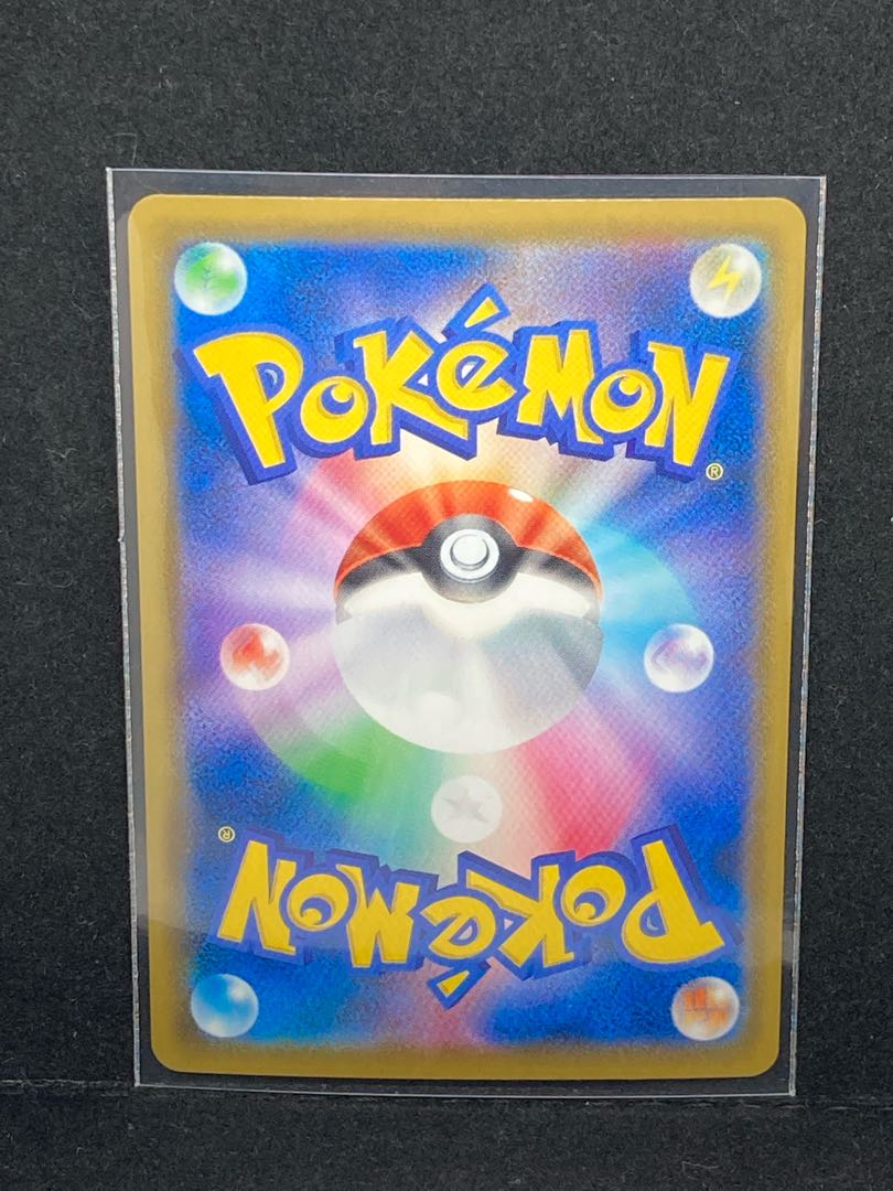 アスナ HR 088/070