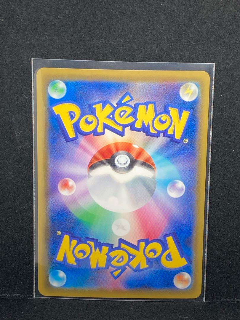 最安値アロマなおねえさん HR 096/069