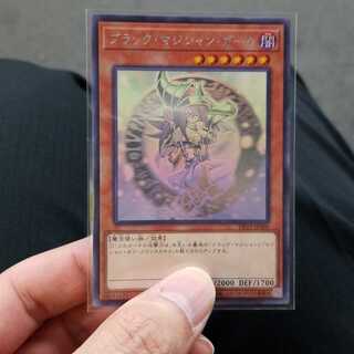 ブラックマジシャンガールホロ