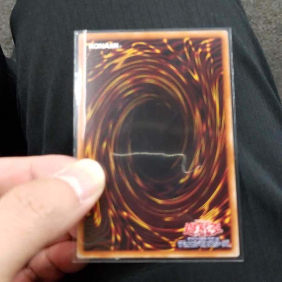 ブラックマジシャンガールホロ