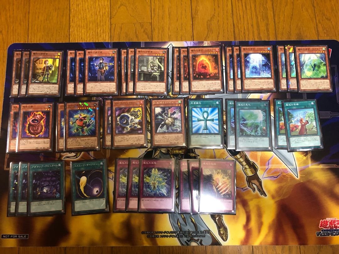 アダマシアデッキ メイン40枚+ex15枚 うららスリーブ付き