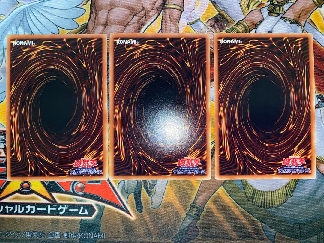 HSR-GOMガン スーパーレア